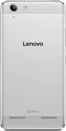 Lenovo Lemon 3