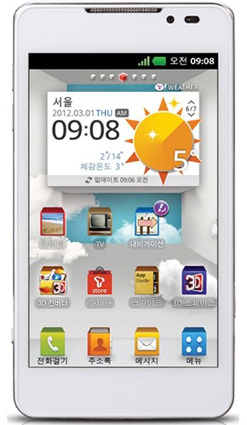 LG Optimus 3D Cube SU870