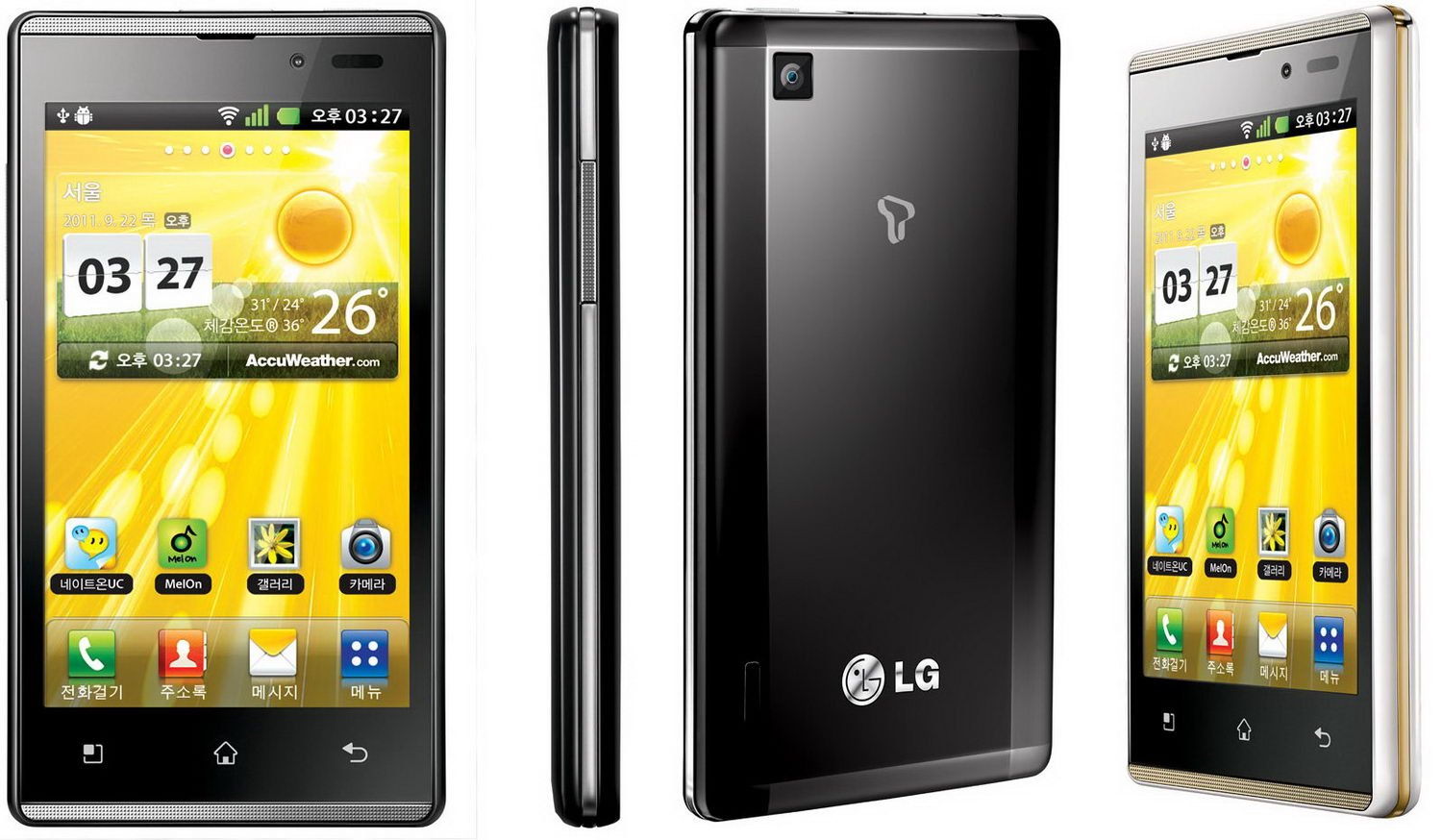 LG Optimus EX SU880