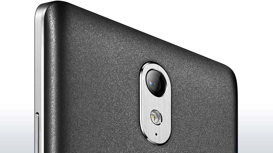 Lenovo Vibe P1m