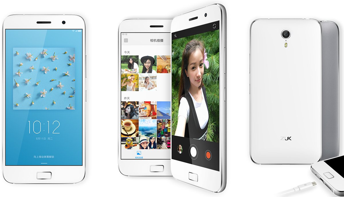 Lenovo Zuk Z1
