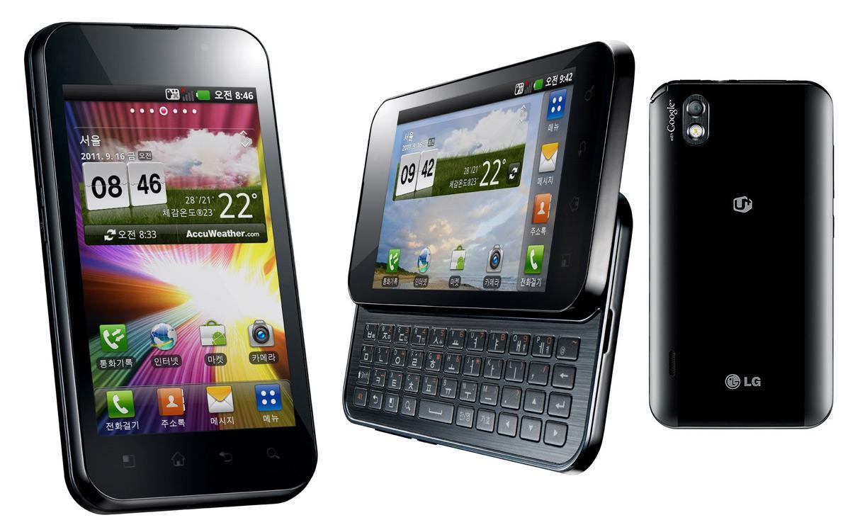 LG Optimus Q2 LU6500
