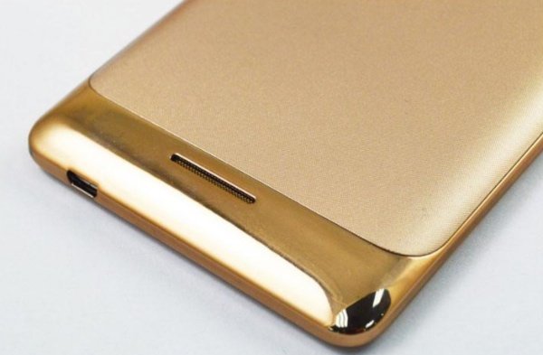Lenovo Golden Warrior S8