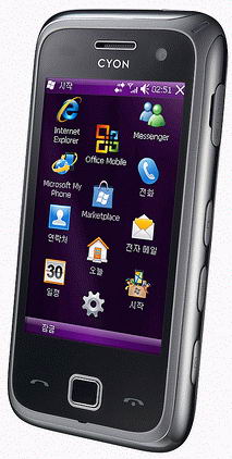 LG KU2100
