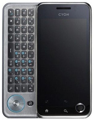 LG Optimus Q LU2300