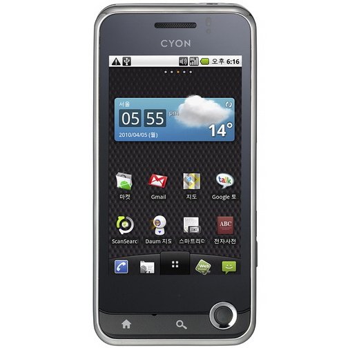 LG Optimus Q LU2300