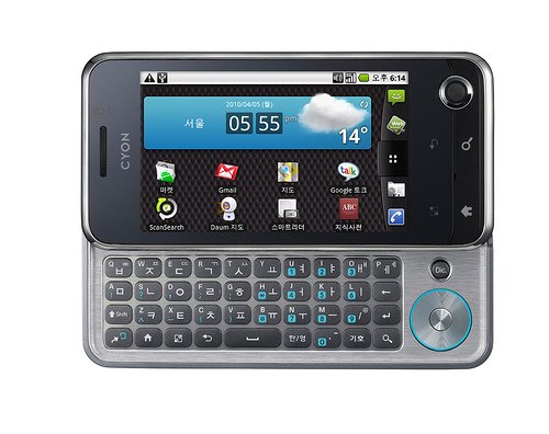 LG Optimus Q LU2300