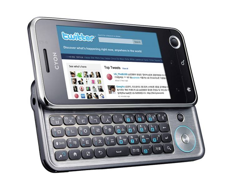 LG Optimus Q LU2300