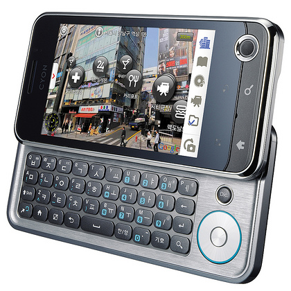 LG Optimus Q LU2300