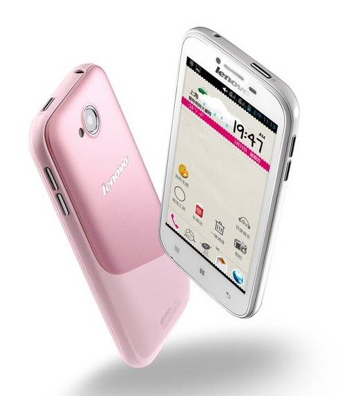 Lenovo A706