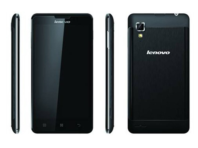 Lenovo P780