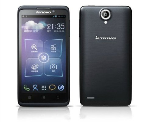 Lenovo S890