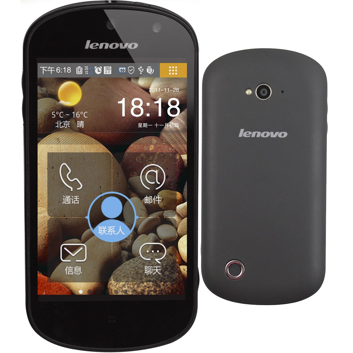 Lenovo LePhone S2