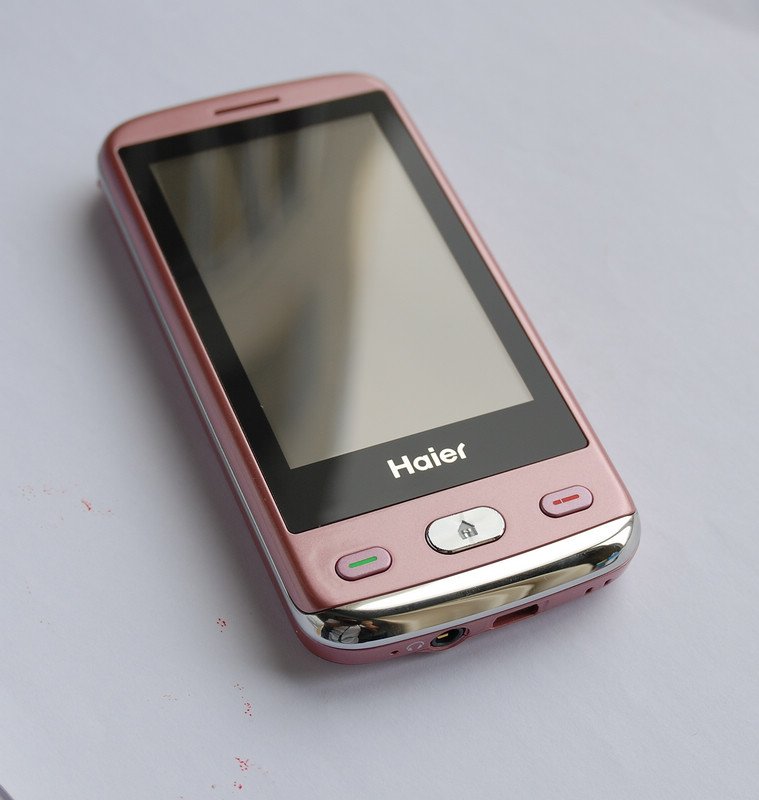 Haier U69