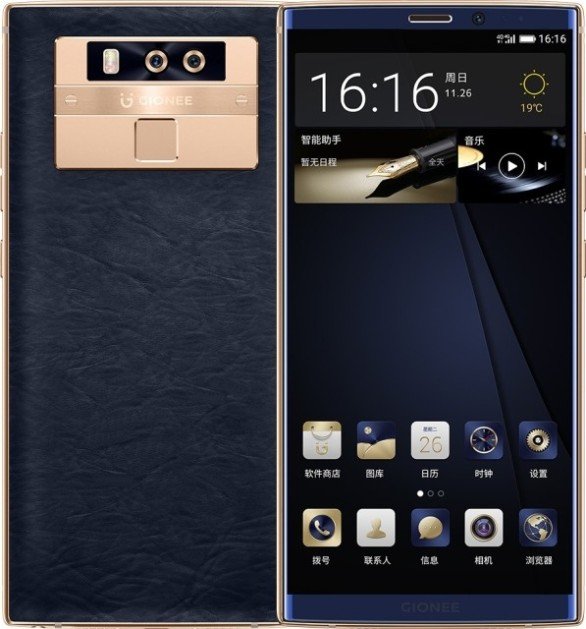 Gionee M7 Plus