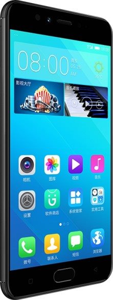 Gionee S10B