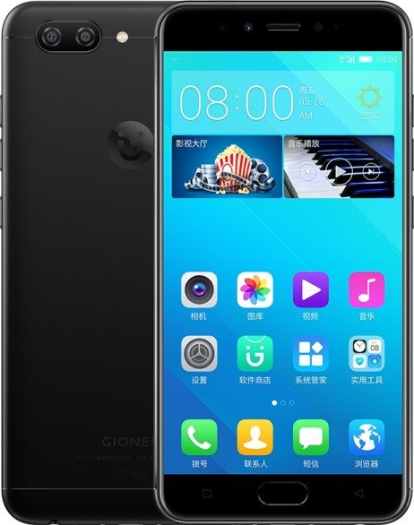Gionee S10B