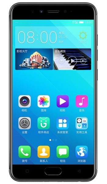 Gionee S10B