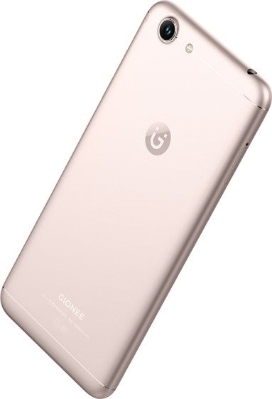 Gionee S10C