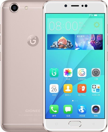 Gionee S10C