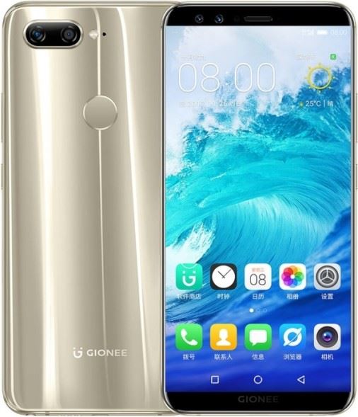Gionee S11S