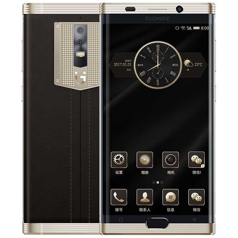 Gionee M2017