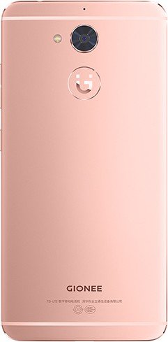 Gionee S6 Pro