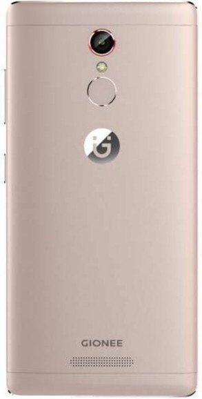 Gionee S6s