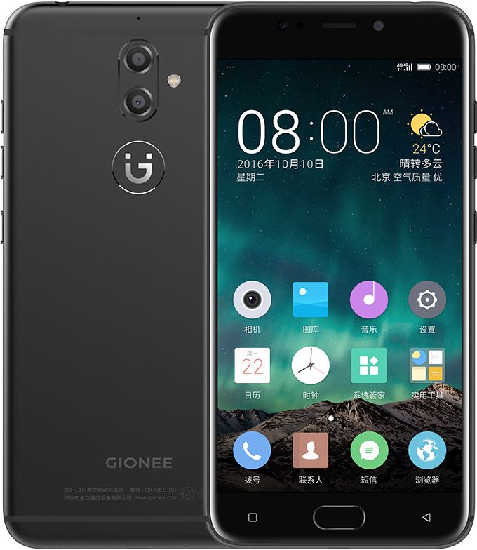 Gionee S9
