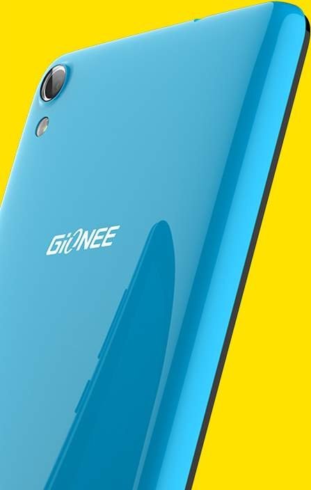 Gionee Pioneer P5W