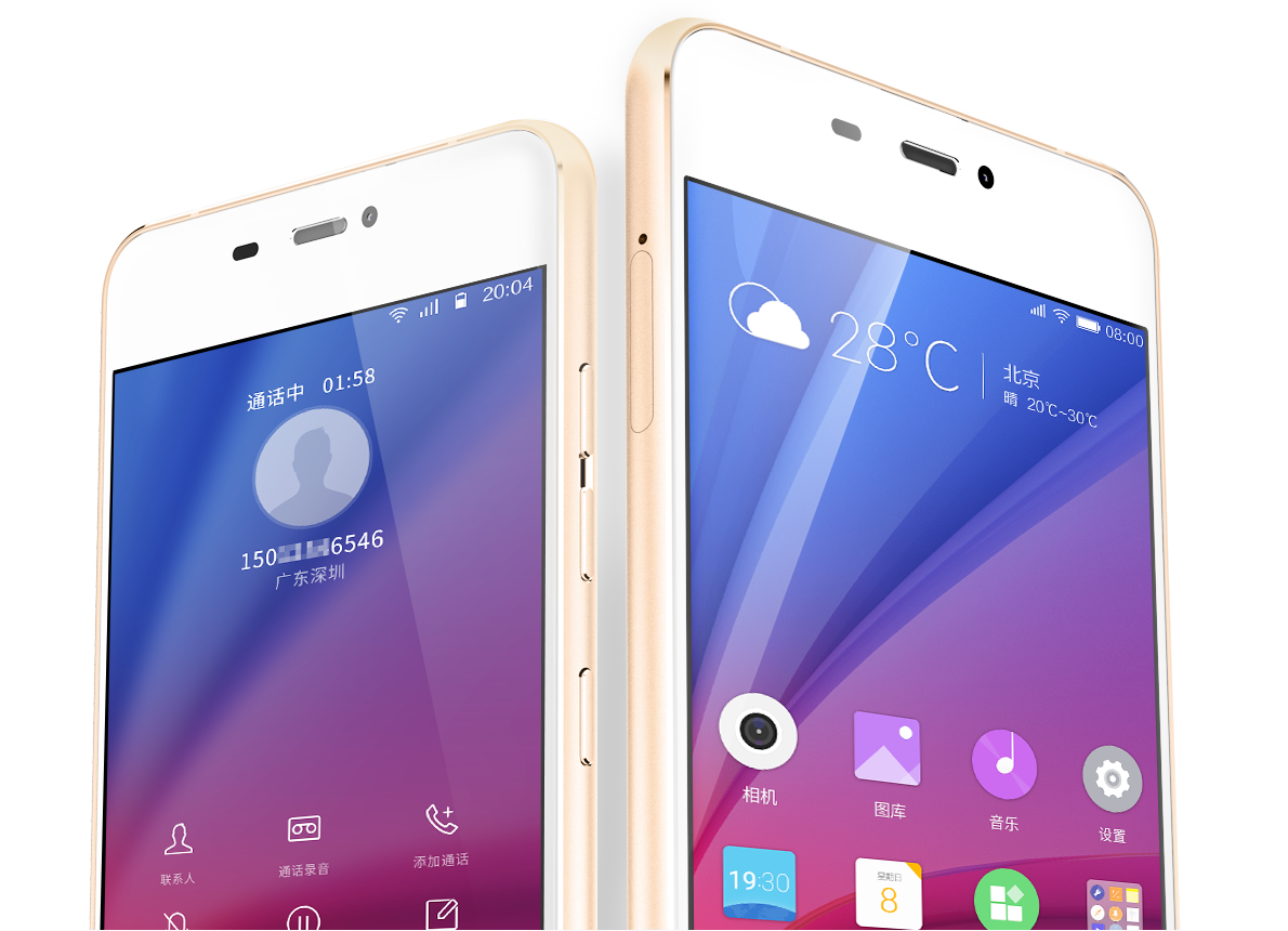 Gionee S5.1 Pro