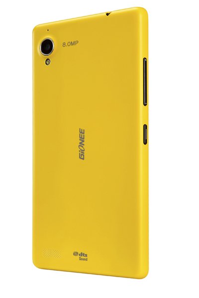 Gionee Elife E5