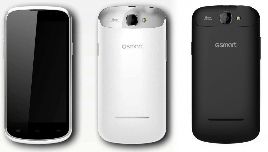 Gigabyte GSmart Aku A1