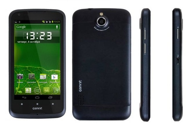 Gigabyte GSmart G1362