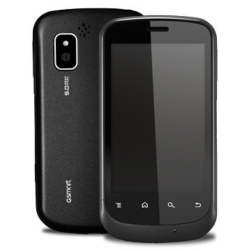 Gigabyte GSmart G1342 Houston