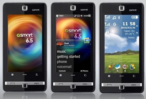 Gigabyte GSmart S1205