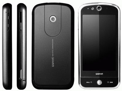 Gigabyte GSmart S1200