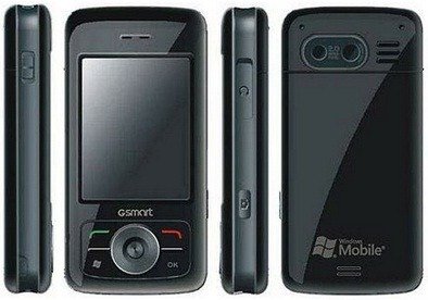 Gigabyte GSmart MW998