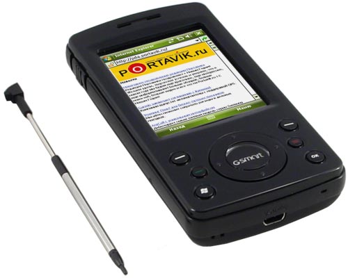 Gigabyte GSmart MW998