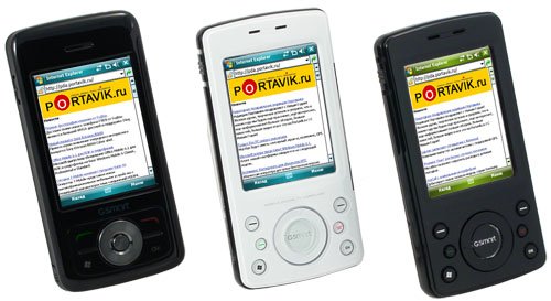 Gigabyte GSmart MW998