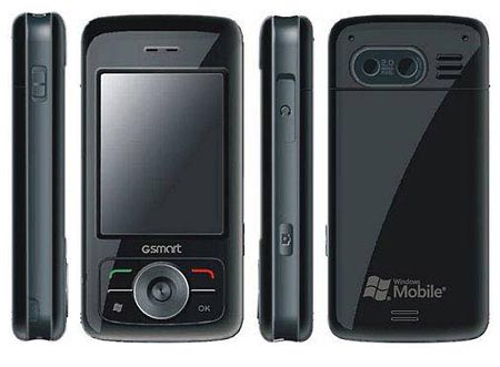 Gigabyte GSmart i350