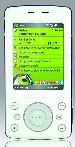 Gigabyte GSmart t600