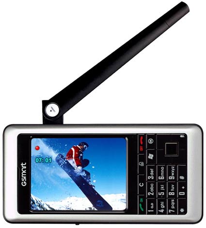 Gigabyte GSmart i120