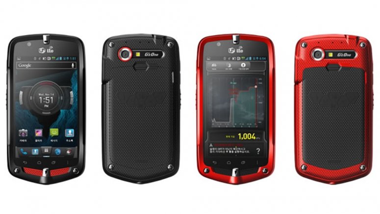 Casio G'zOne CA-201L