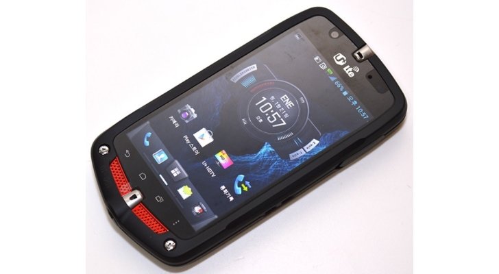 Casio G'zOne CA-201L