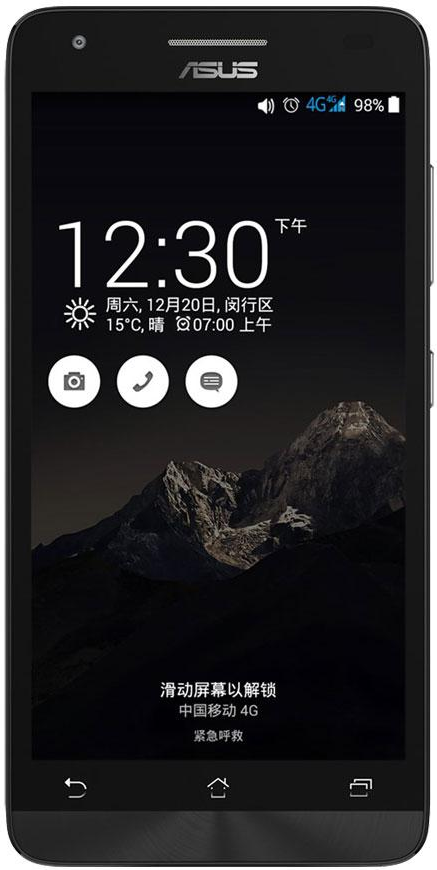 Asus Pegasus
