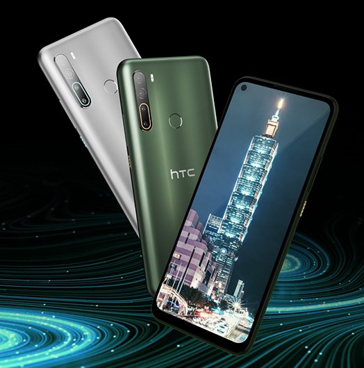 HTC U20 5G