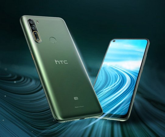 HTC U20 5G