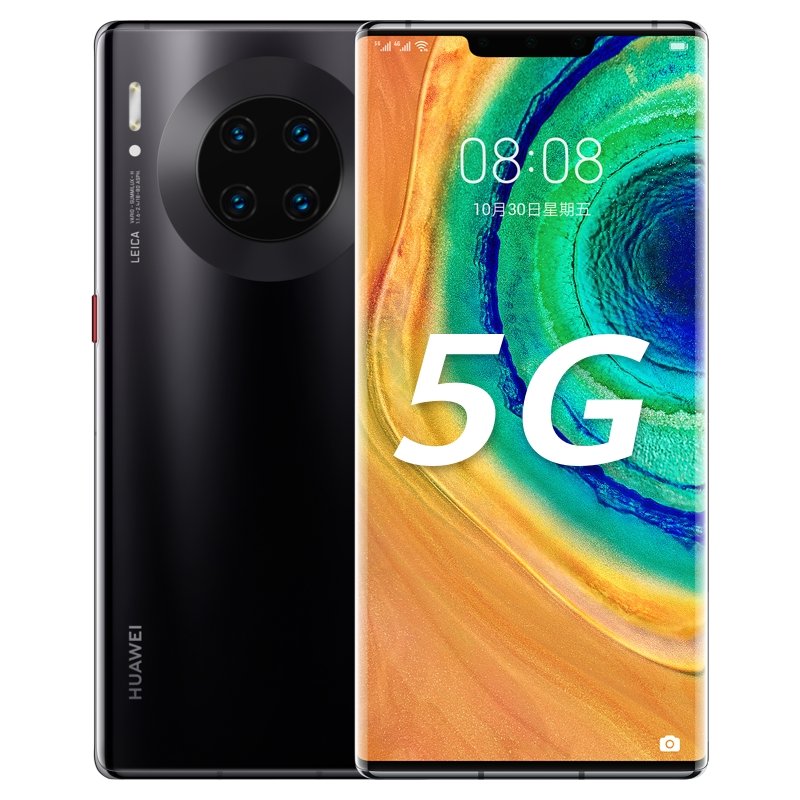Huawei Mate 30E Pro 5G