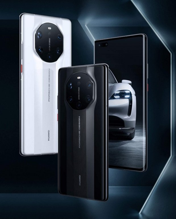 Huawei Mate 40 RS Porsche Design